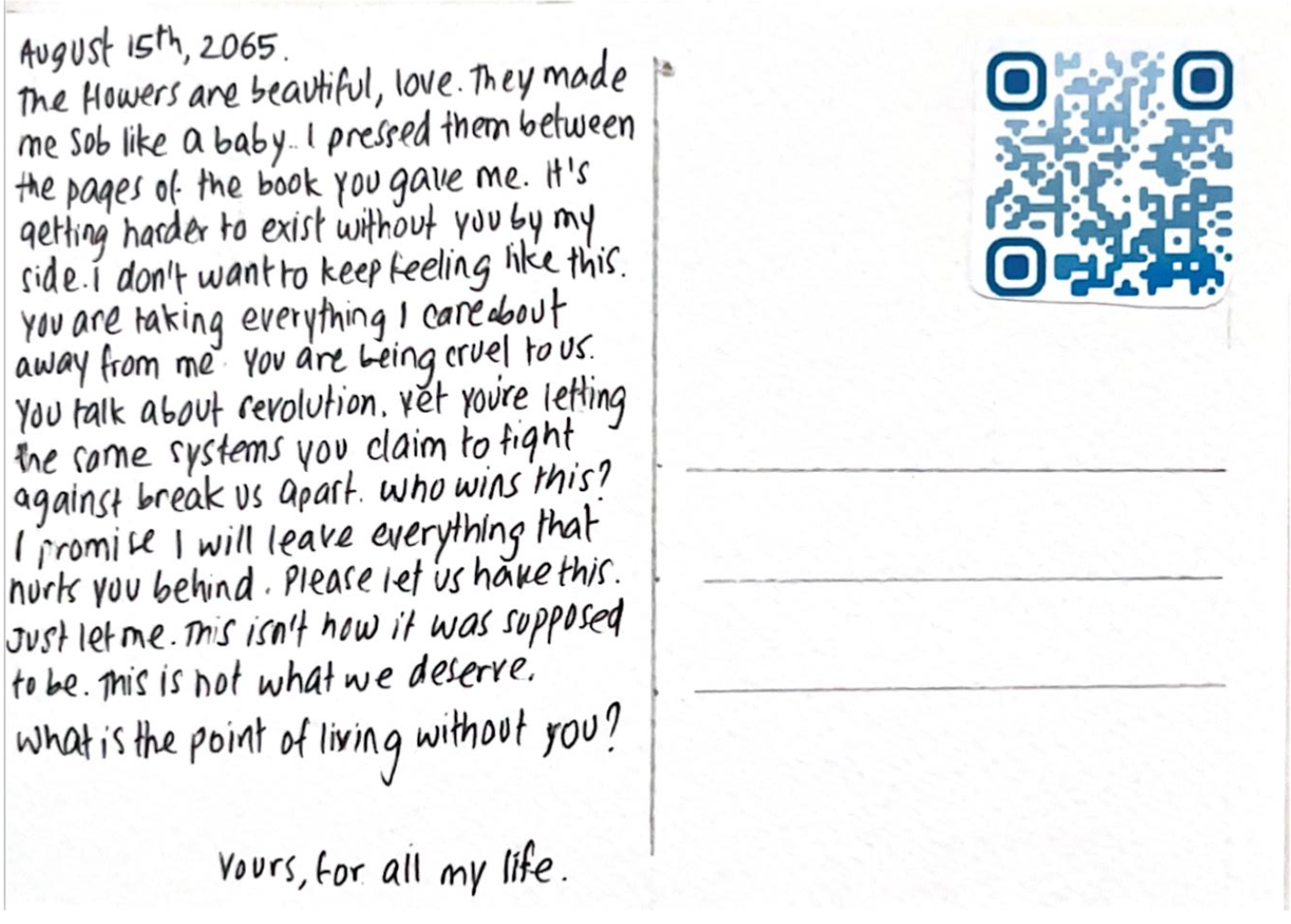 Third Screen of the User Interface