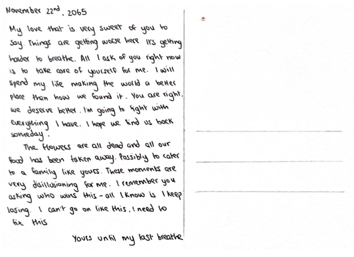 Third Screen of the User Interface